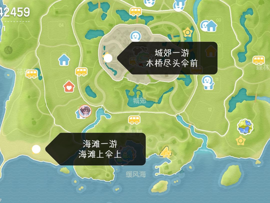 稚童出游记位置 3