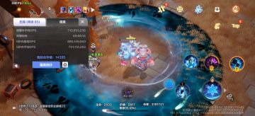 还是选择了冰2(怎么打启动资金复习)