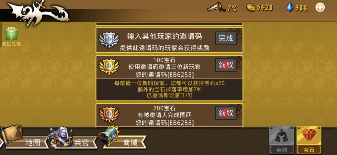每日打卡2026-9-8 1