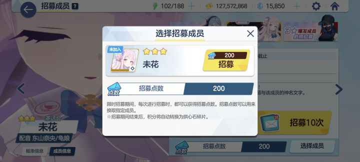 已老实,求放过截图