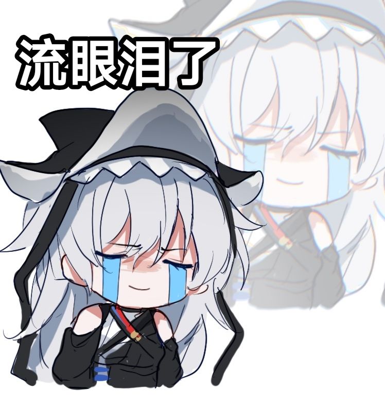 我的伊芙芙长大啦 1