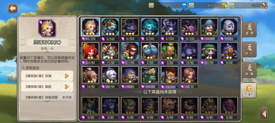 有没有大佬帮忙看下 1