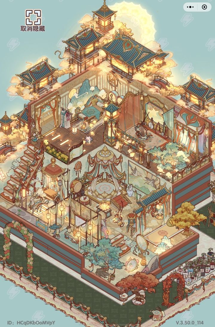 煌煌与飞微场景 1