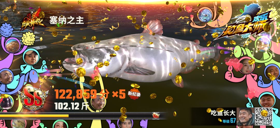 新图的感想 1