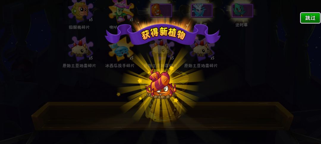 好像没什么用 1
