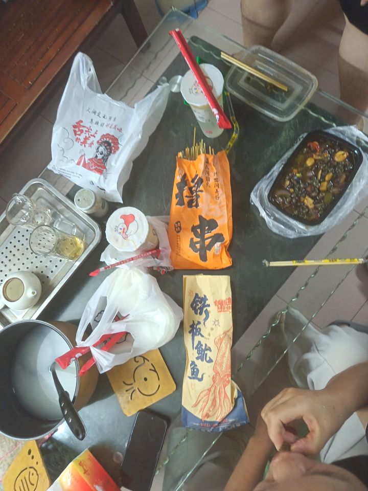 假期最后一天截图