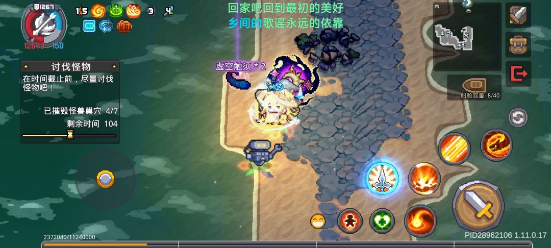 今天材料还能一次掉两份了? 1
