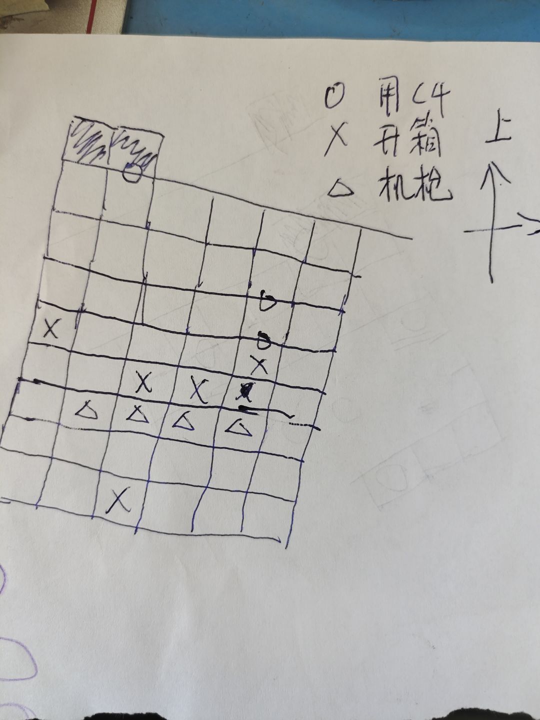 动态图片 3