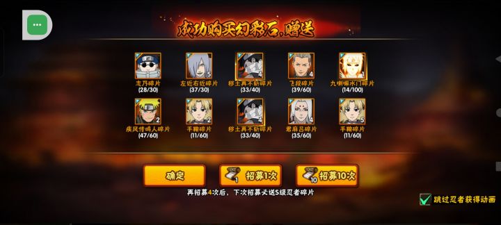 再不斩爆率这么高吗?截图