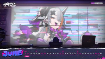 ✦六月日历✦