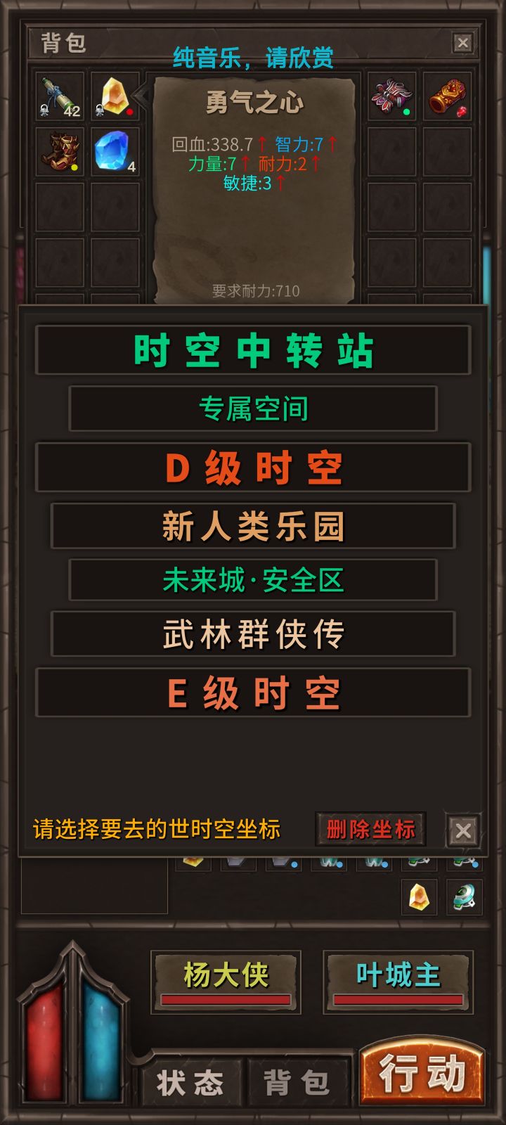 嘿嘿嘿终于轮到我欧一次了[表情_斜眼笑][表情_斜眼笑][表情_斜眼笑]截图