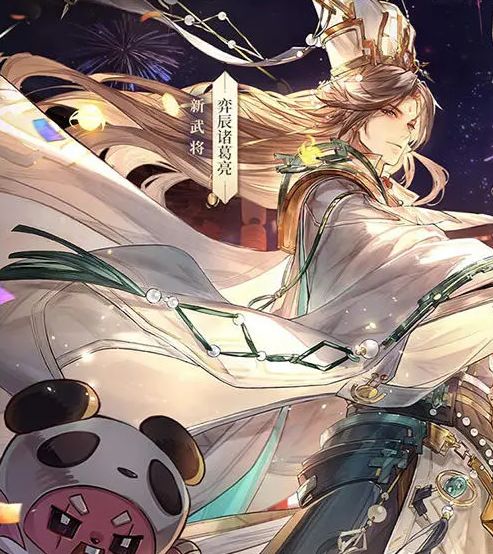 三国志幻想大陆:诸葛幻想服平民向开局攻略截图