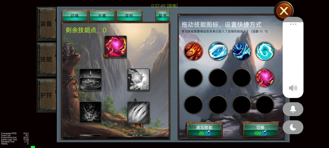 冰火熊，又肉又输出清兵快，不吃装。 3