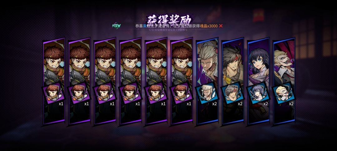 扫墓 6