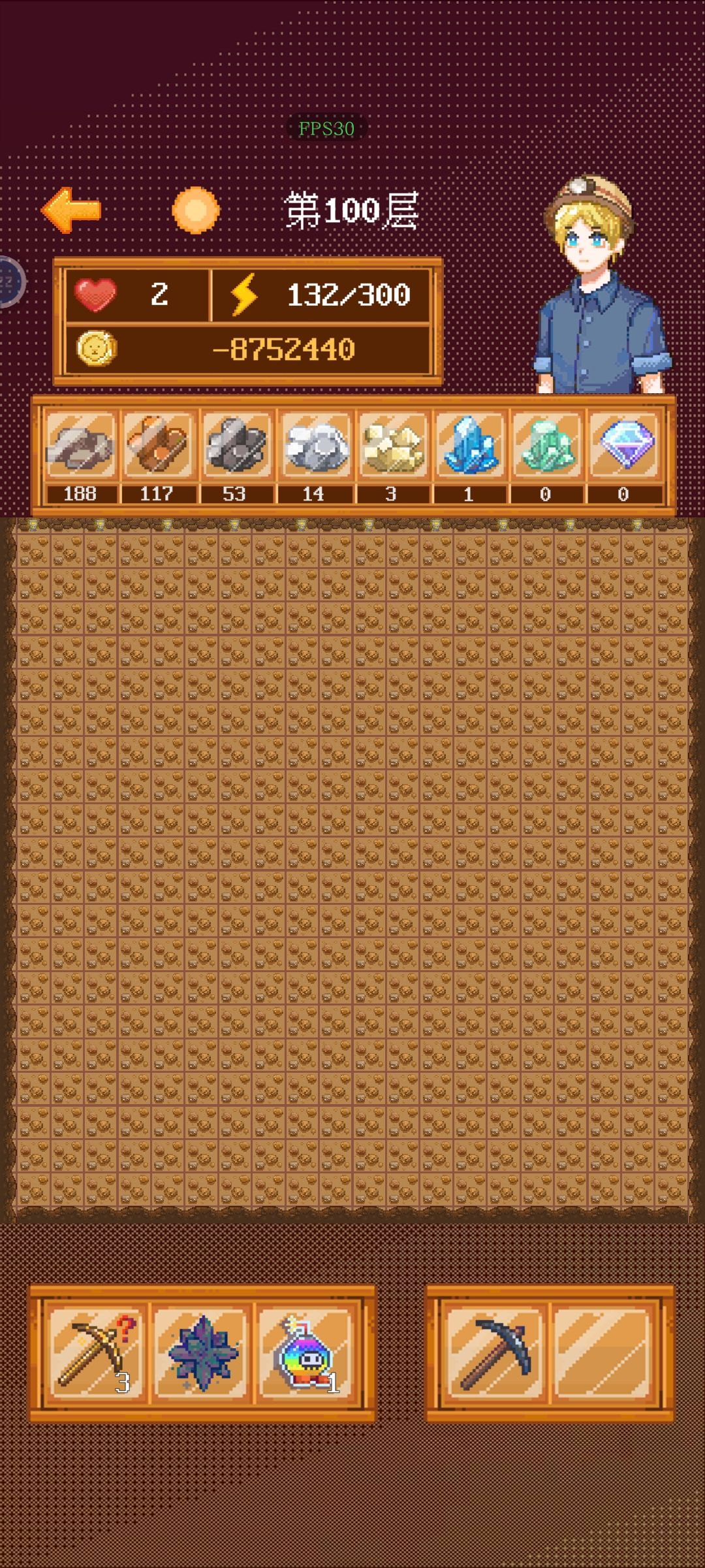 100层纪念！ 2