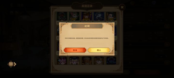 你们👀都那么闪亮嘛?截图