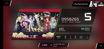 要学考了，再见