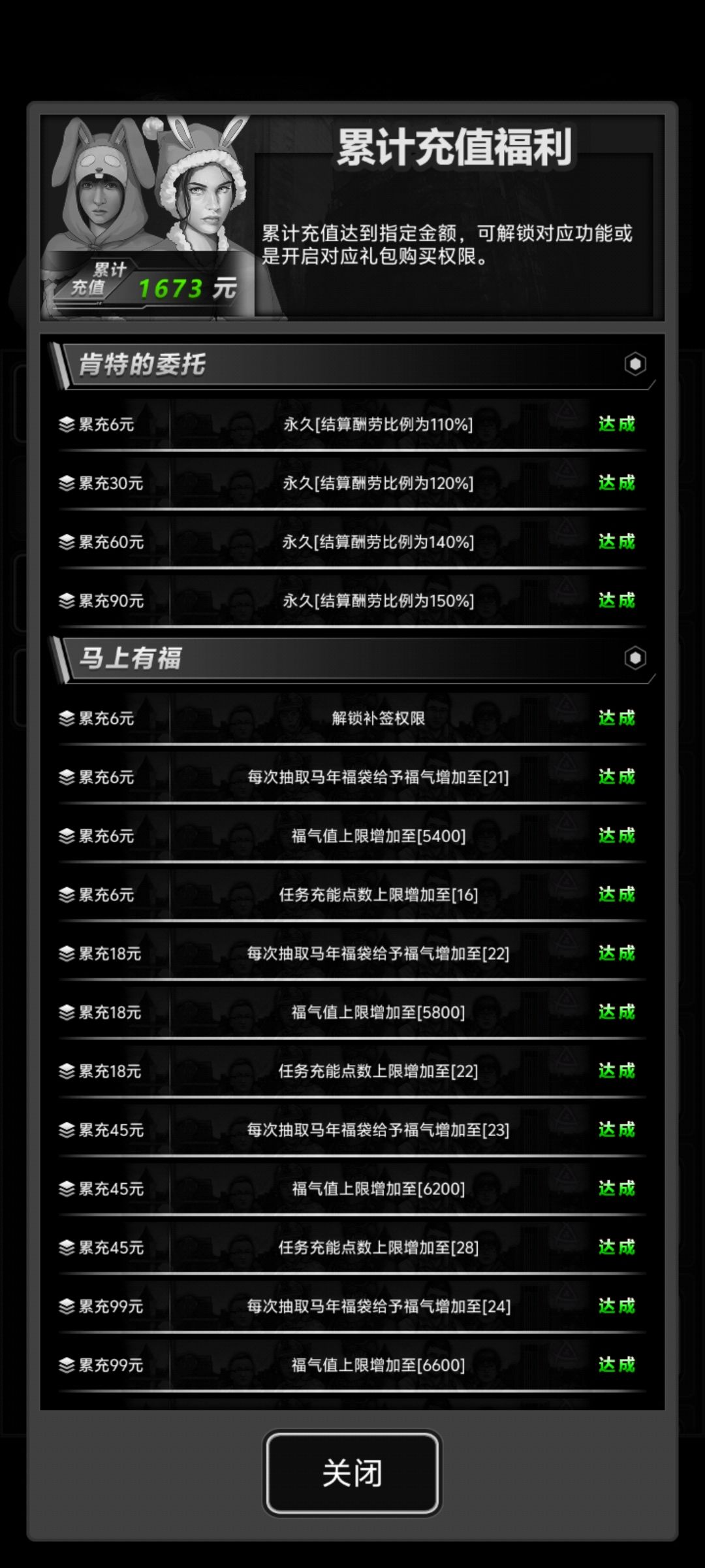 刚回归,加好友来 1