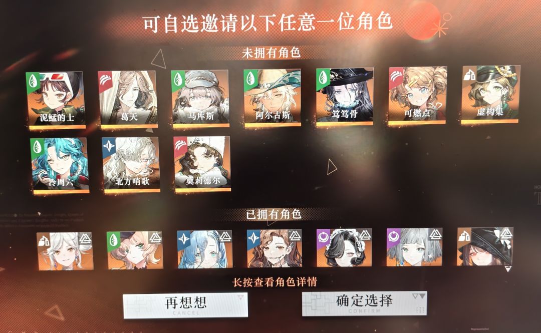 萌新回归求助 1