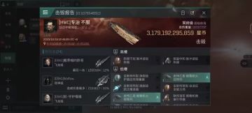 【玩家投稿】说出来你可能不信，是他先动的手