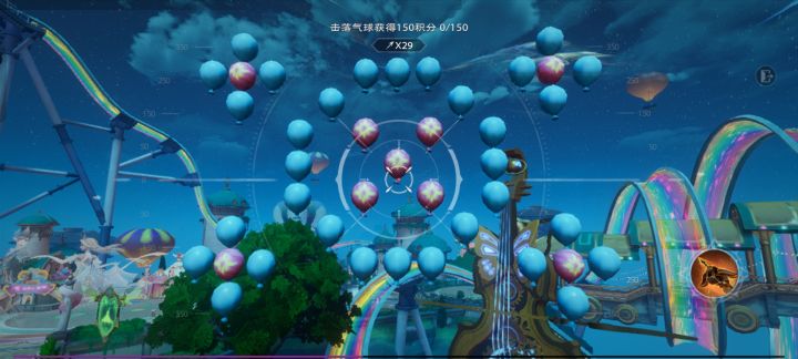卡在打气球了怎么办截图