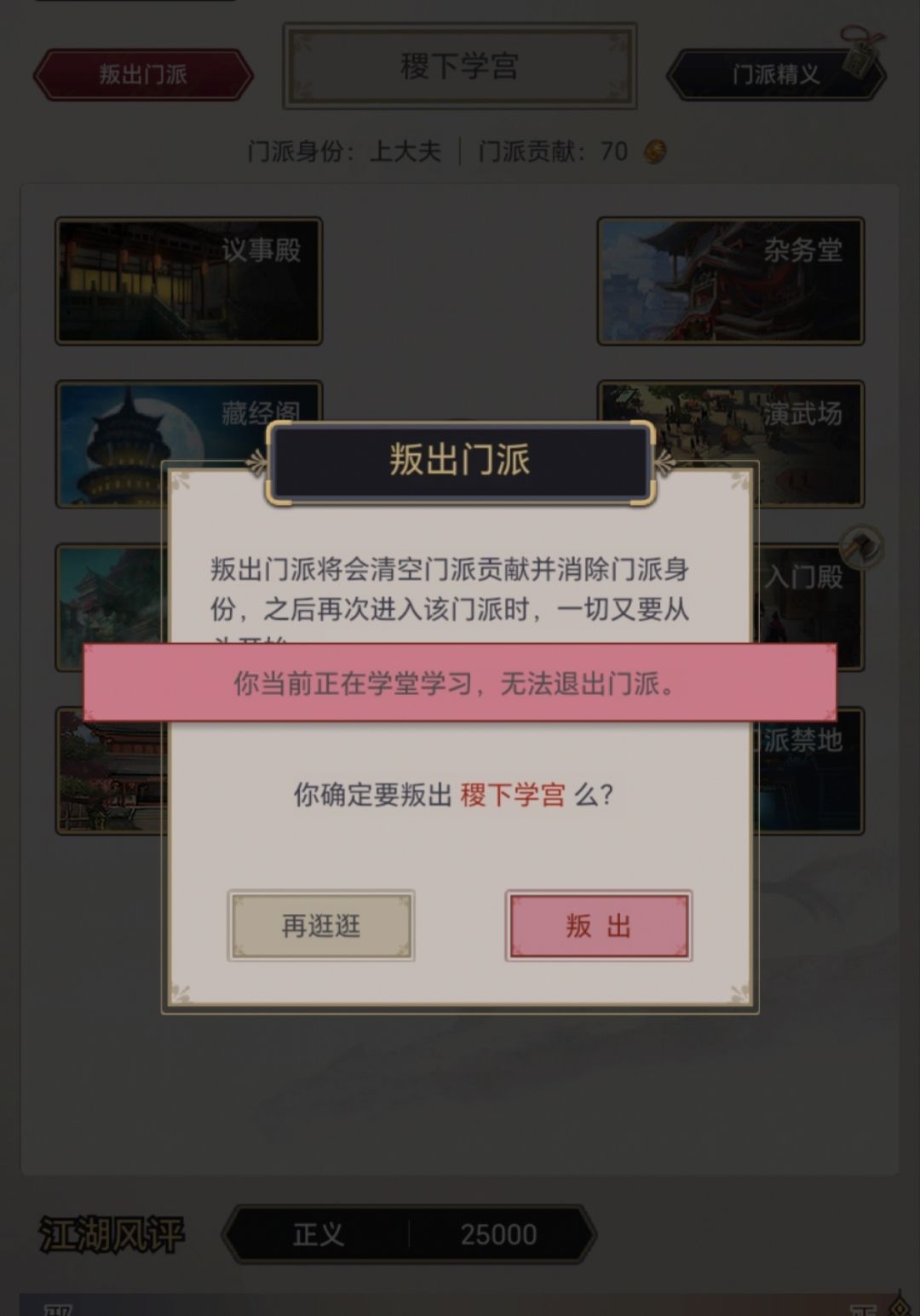 外语毕业 1