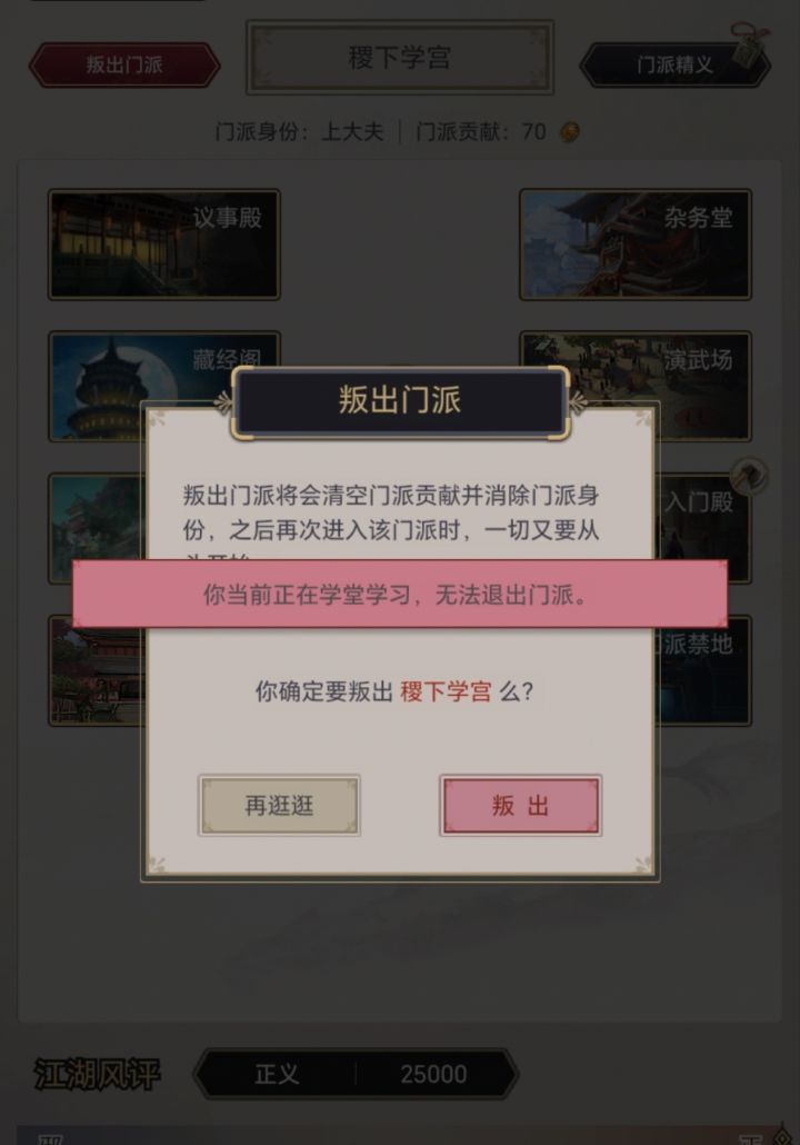 外语毕业截图