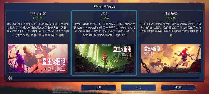 这个要怎么打开截图