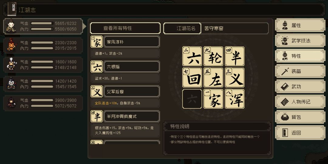 bug还是什么原因 1