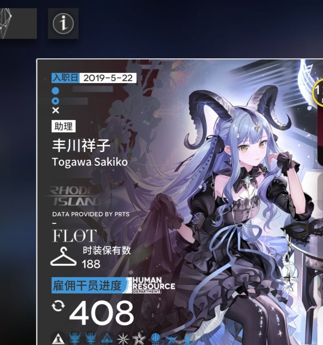 这就是纯爱啊 1