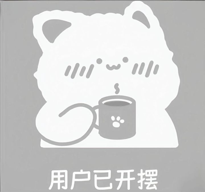 帮帮老弟吧 给个传承码截图