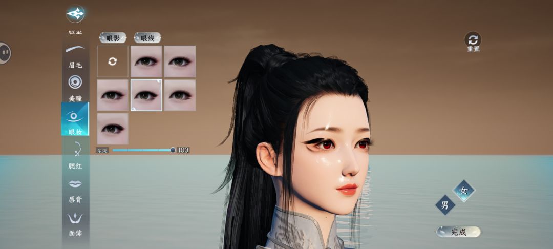 emmm…要不还是送回去吧 2