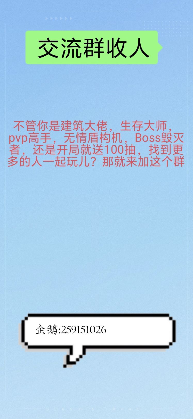 不想写标题了,来 1