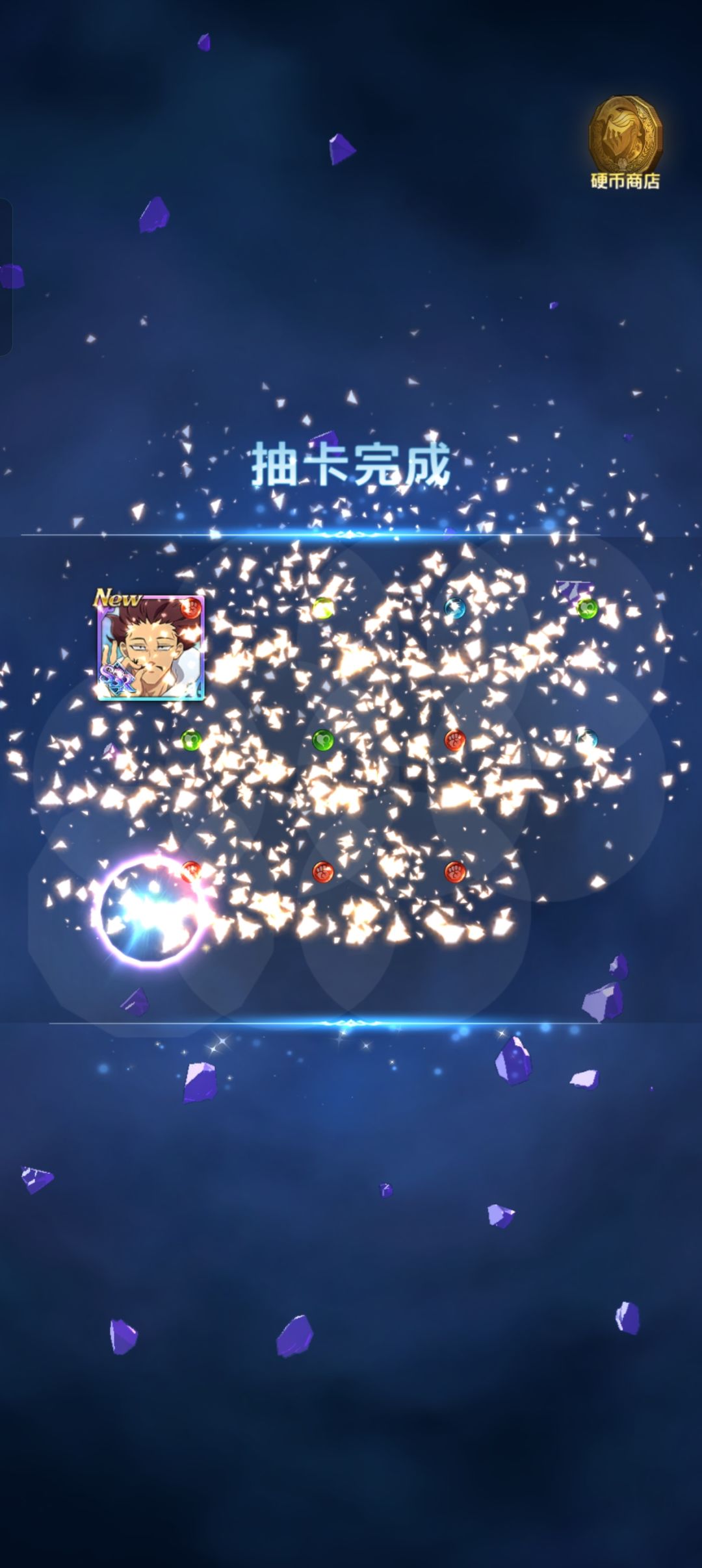 分身换白鸡划算吗? 2
