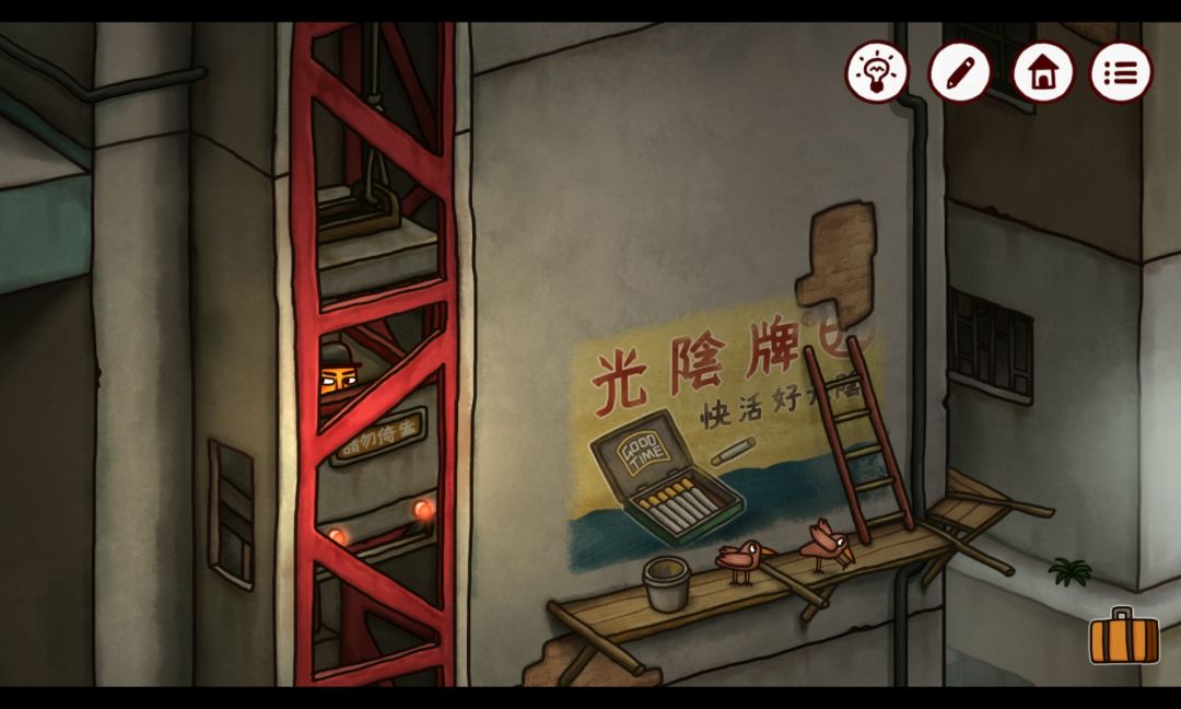 动态图片 5