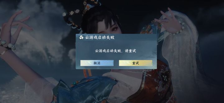 有人和我一样吗?截图