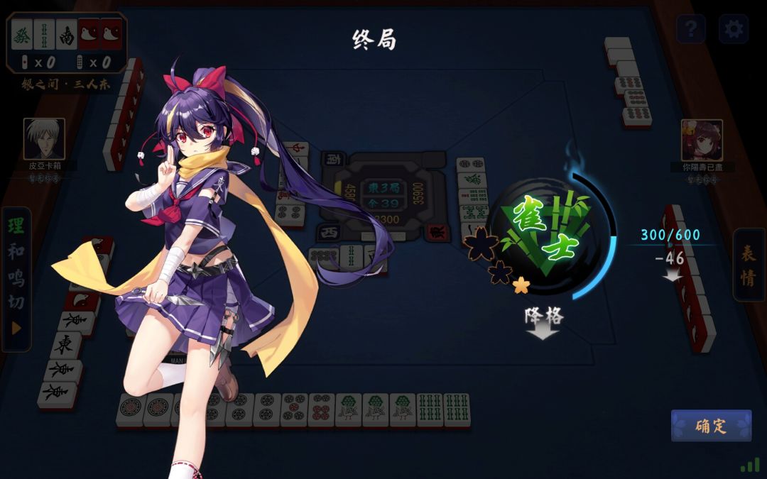 布响丸辣 2