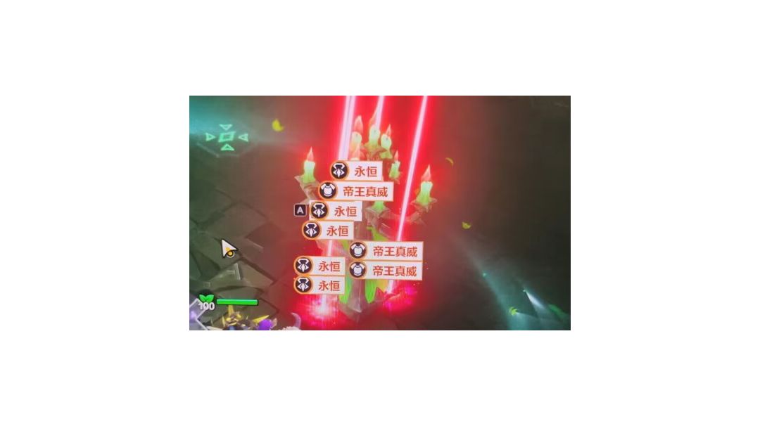火炬之光ss2赛季玩法小技巧截图