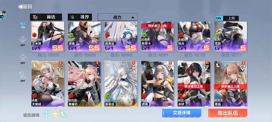 回归玩家 3
