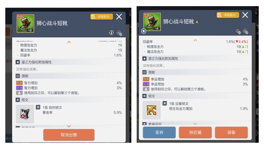 时隔大半年的魂卡助力，赌卡发烧友冒个泡！ 5