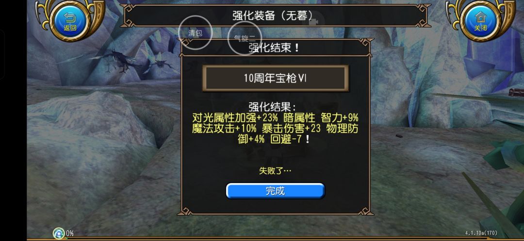 不知道发点什么,就这样吧 2