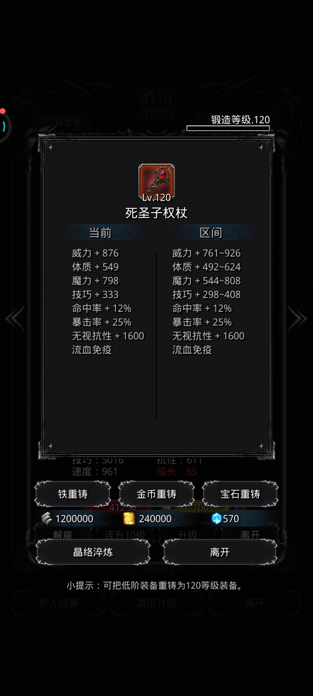 12600 4