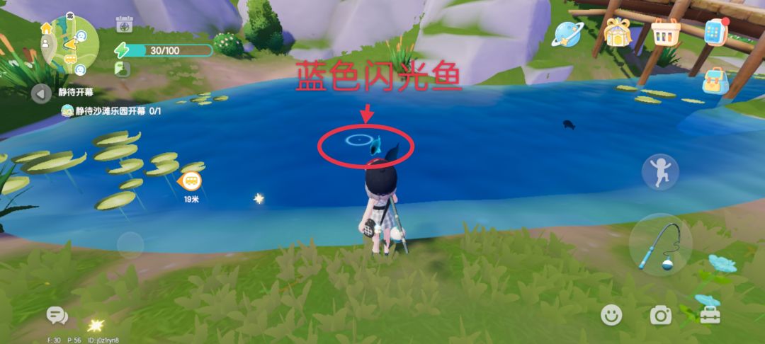 新手钓鱼,等级排列,地点,天气,时间 3