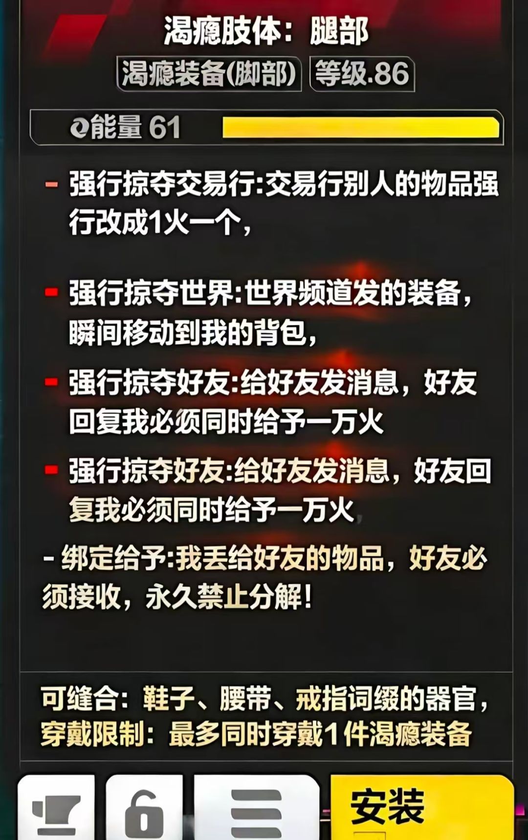 冰2真的是版本之子吗 1