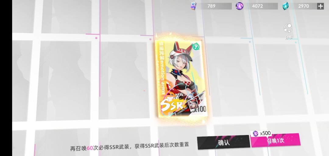 已经无所谓了 1