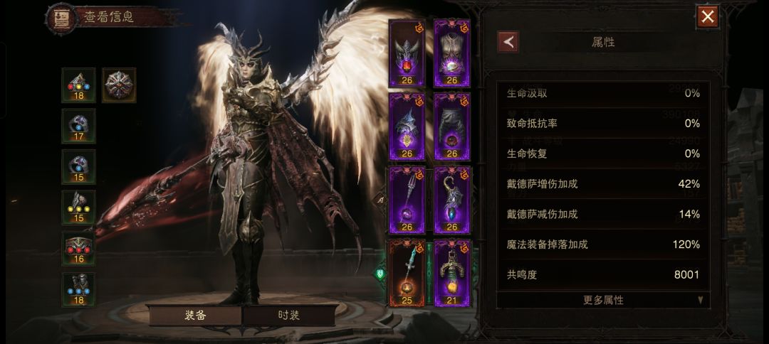 养老工会处境 2