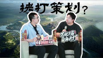 你说你氪度友好，那我问你，Look in my eyes！