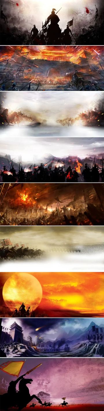 三国士族上下五百天