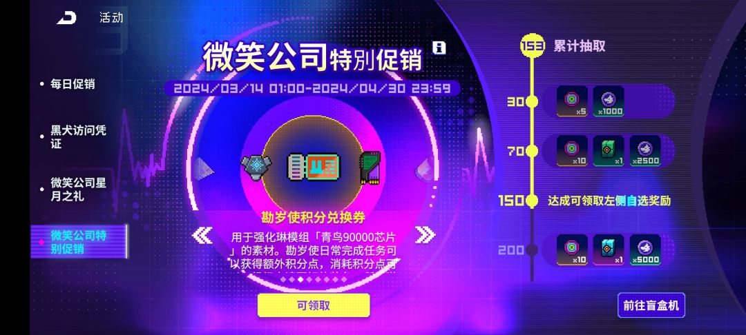 不懂就问 5