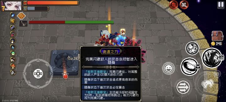 哇,这是不是不用洗了截图